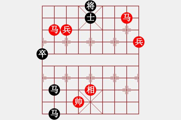 象棋棋譜圖片：【2014自戰(zhàn)紀(jì)實(shí)精彩對(duì)局選】棋樂(lè)斎の斎主 先勝 洞察者（精選第09局） - 步數(shù)：120 