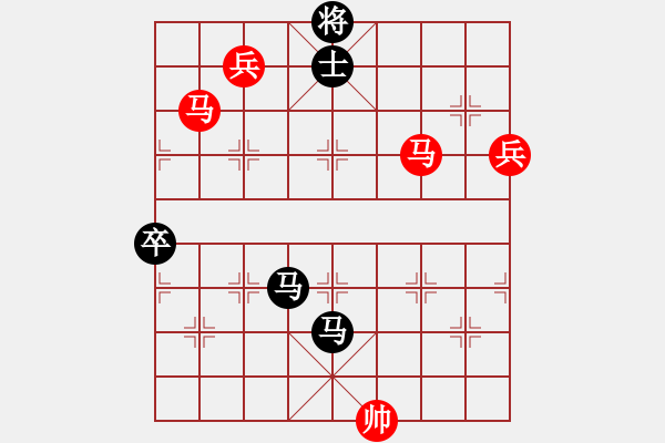 象棋棋譜圖片：【2014自戰(zhàn)紀(jì)實(shí)精彩對(duì)局選】棋樂(lè)斎の斎主 先勝 洞察者（精選第09局） - 步數(shù)：130 