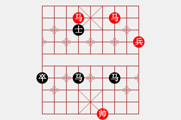 象棋棋譜圖片：【2014自戰(zhàn)紀(jì)實(shí)精彩對(duì)局選】棋樂(lè)斎の斎主 先勝 洞察者（精選第09局） - 步數(shù)：141 