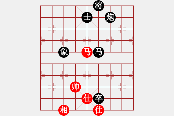 象棋棋譜圖片：緣＊二龍戲珠 負 新手學校比賽二號 - 步數(shù)：200 