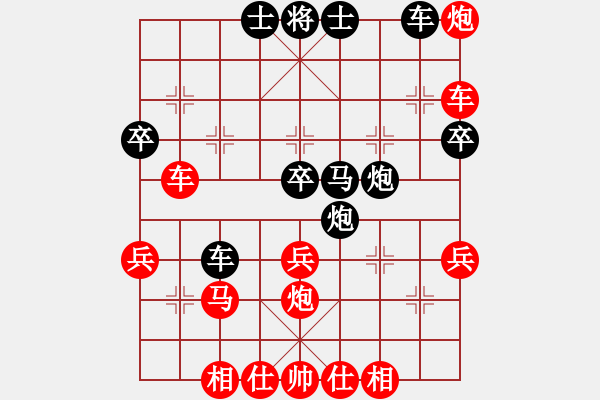 象棋棋譜圖片：江南末流(1段)-勝-白氏劍客(3段) - 步數：50 