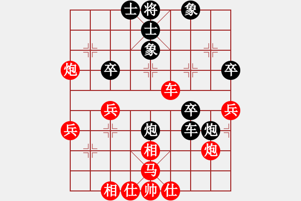 象棋棋谱图片：151030 第3轮 第6台 曾文兴（霹） 和 汪志祥（槟） - 步数：55 