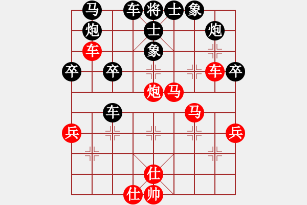 象棋棋譜圖片：奉化馬再平(風(fēng)魔)-勝-龍騰正氣(電神) - 步數(shù)：50 