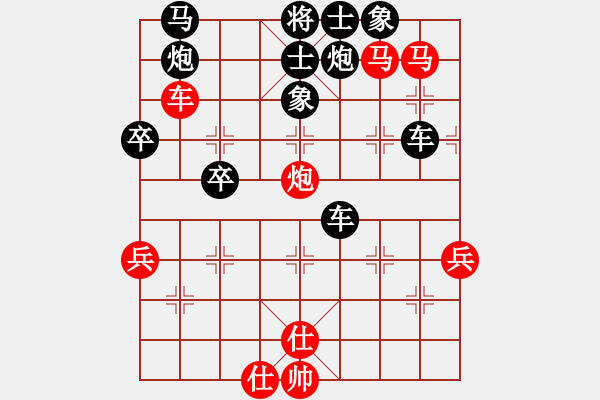 象棋棋譜圖片：奉化馬再平(風(fēng)魔)-勝-龍騰正氣(電神) - 步數(shù)：60 