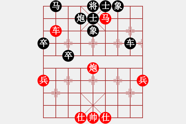 象棋棋譜圖片：奉化馬再平(風(fēng)魔)-勝-龍騰正氣(電神) - 步數(shù)：70 