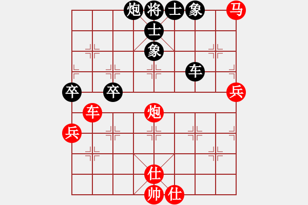 象棋棋譜圖片：奉化馬再平(風(fēng)魔)-勝-龍騰正氣(電神) - 步數(shù)：88 