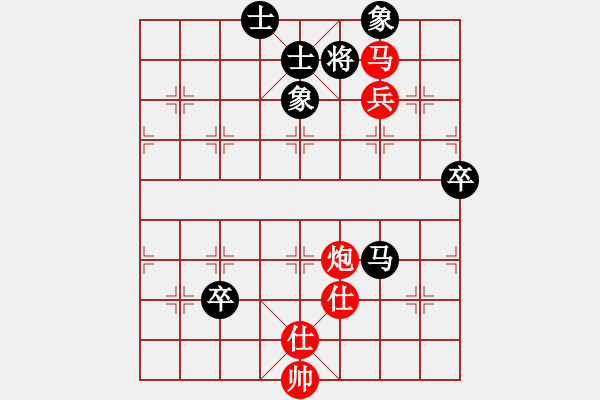 象棋棋譜圖片：3083232(縣令) 勝 4280985(縣令) - 步數(shù)：110 