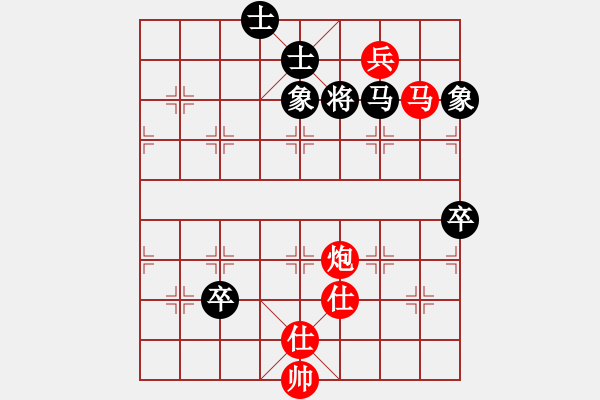 象棋棋譜圖片：3083232(縣令) 勝 4280985(縣令) - 步數(shù)：120 