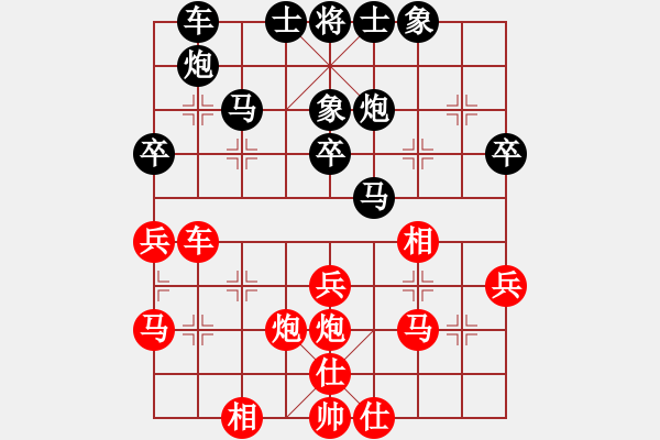 象棋棋谱图片：北京王凤成（先负）山西焦志强 - 步数：40 