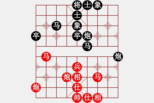 象棋棋谱图片：北京王凤成（先负）山西焦志强 - 步数：60 