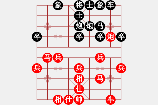 象棋棋譜圖片：第3局 屏風(fēng)馬破當(dāng)頭炮捉車 變10 - 步數(shù)：24 