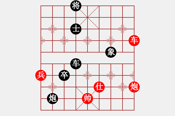 象棋棋譜圖片：yangss(9段)-負(fù)-席彩云(5段) - 步數(shù)：160 