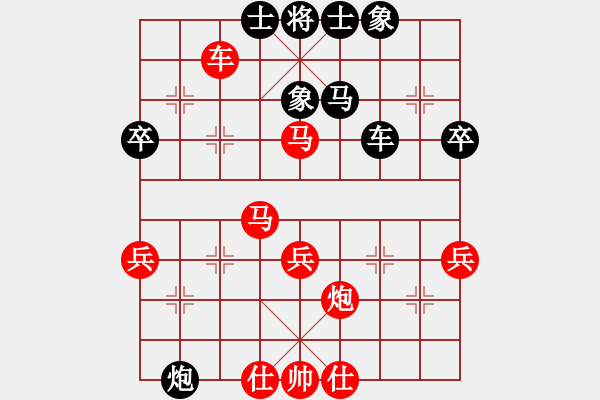 象棋棋譜圖片：中炮對(duì)拐腳馬（紅勝） - 步數(shù)：50 