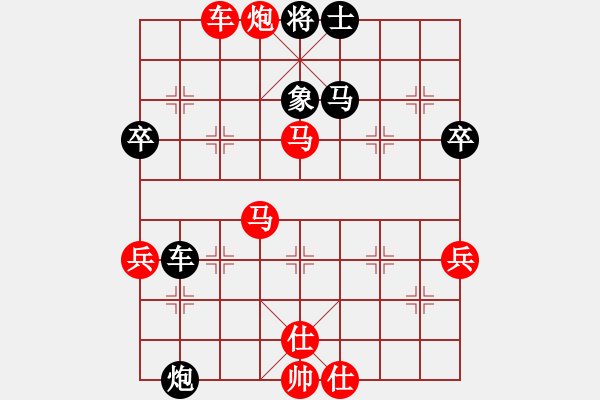 象棋棋譜圖片：中炮對(duì)拐腳馬（紅勝） - 步數(shù)：60 