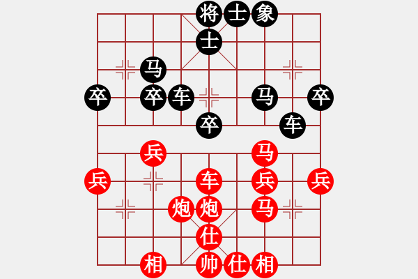 象棋棋譜圖片：2016.1.1甄永強(qiáng)先勝李叢峰.pgn - 步數(shù)：50 