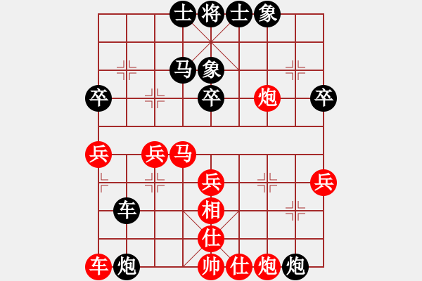 象棋棋譜圖片：祁東棋協(xié)隊陳洪 負 中醫(yī)院一隊劉云達 - 步數(shù)：50 