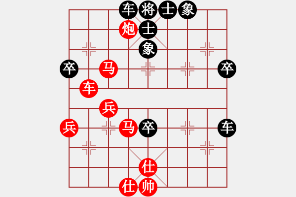 象棋棋譜圖片：閃電殺手喔(7段)-勝-李千(5段) - 步數(shù)：60 