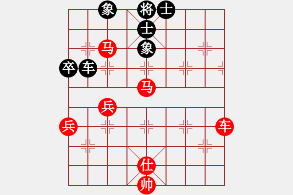 象棋棋譜圖片：閃電殺手喔(7段)-勝-李千(5段) - 步數(shù)：89 