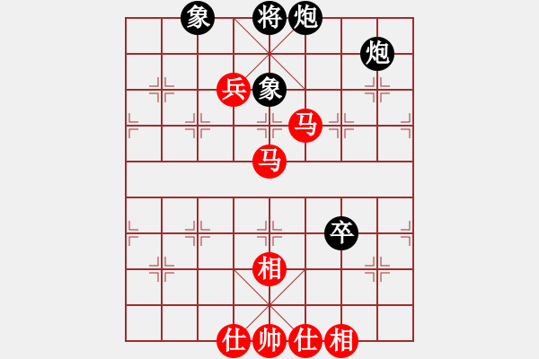 象棋棋譜圖片：無形 勝 紫薇花對紫微郎 - 步數(shù)：100 