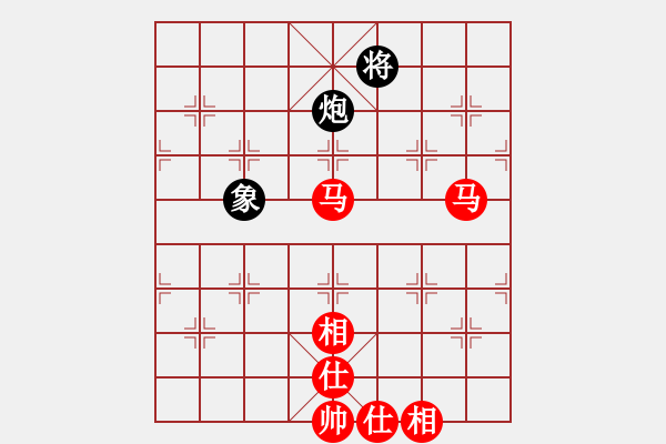 象棋棋譜圖片：無形 勝 紫薇花對紫微郎 - 步數(shù)：130 