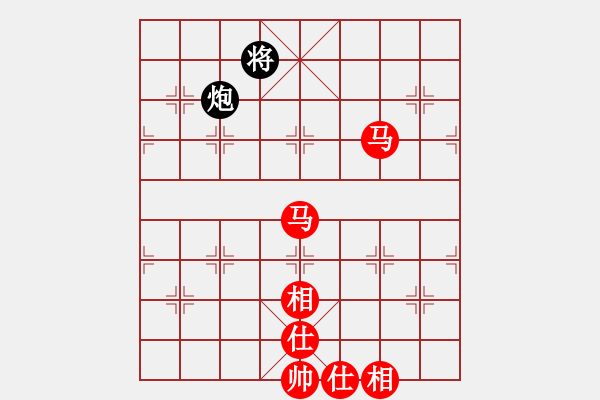 象棋棋譜圖片：無形 勝 紫薇花對紫微郎 - 步數(shù)：140 