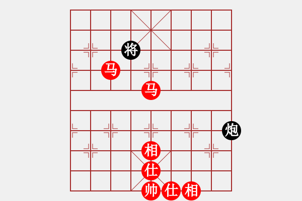 象棋棋譜圖片：無形 勝 紫薇花對紫微郎 - 步數(shù)：149 