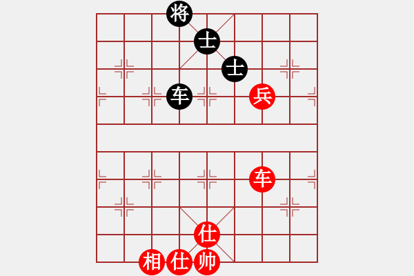 象棋棋譜圖片：天天歡樂棋旅挑戰(zhàn)賽太守棋狂先和收舊書的蘇遇 - 步數(shù)：140 