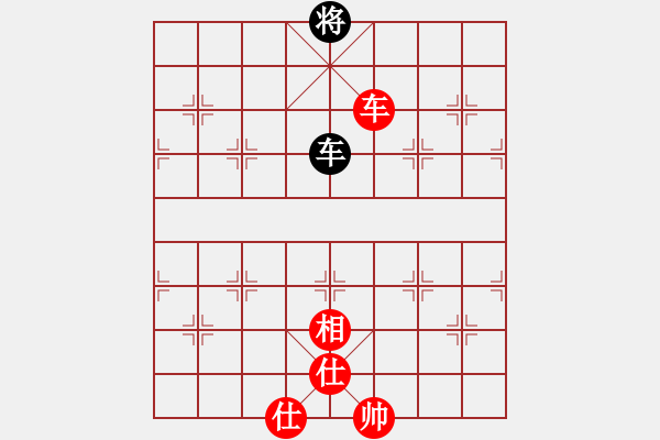 象棋棋譜圖片：天天歡樂棋旅挑戰(zhàn)賽太守棋狂先和收舊書的蘇遇 - 步數(shù)：150 