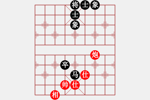 象棋棋譜圖片：丹陽 蔡林寶 和 溧陽 鄒嘯天 - 步數(shù)：112 