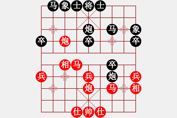 象棋棋譜圖片：丹陽 蔡林寶 和 溧陽 鄒嘯天 - 步數(shù)：30 