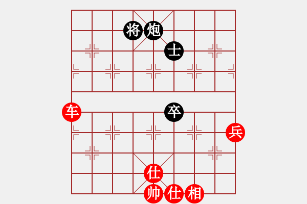 象棋棋譜圖片：電腦維修師(6段)-勝-棋壇之火箭(7段) - 步數(shù)：120 