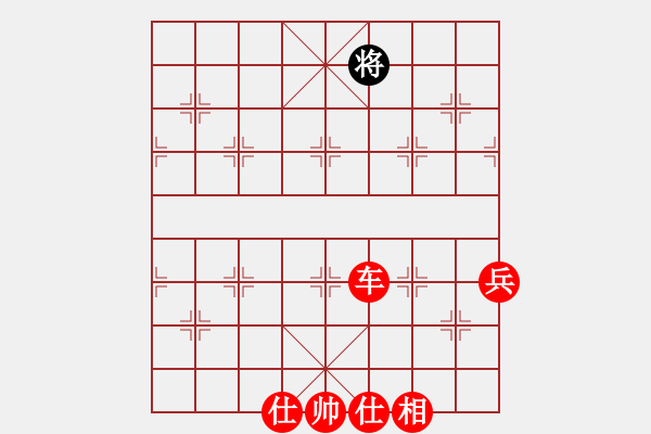 象棋棋譜圖片：電腦維修師(6段)-勝-棋壇之火箭(7段) - 步數(shù)：159 