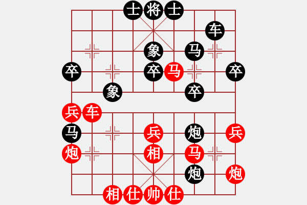 象棋棋譜圖片：電腦維修師(6段)-勝-棋壇之火箭(7段) - 步數(shù)：50 