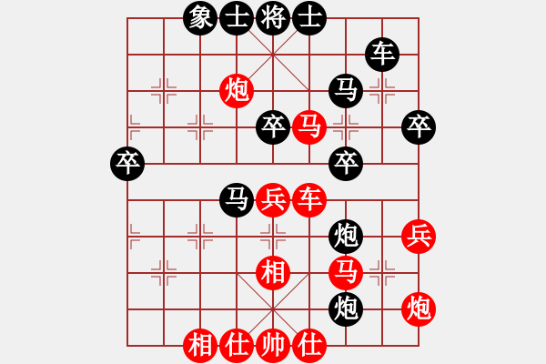 象棋棋譜圖片：電腦維修師(6段)-勝-棋壇之火箭(7段) - 步數(shù)：60 