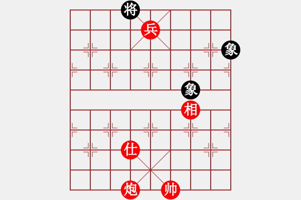 象棋棋譜圖片：疑難雜癥12 - 步數(shù)：161 