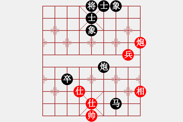 象棋棋譜圖片：2020.4.5.6好友三分鐘包干后勝劉軍 - 步數(shù)：60 