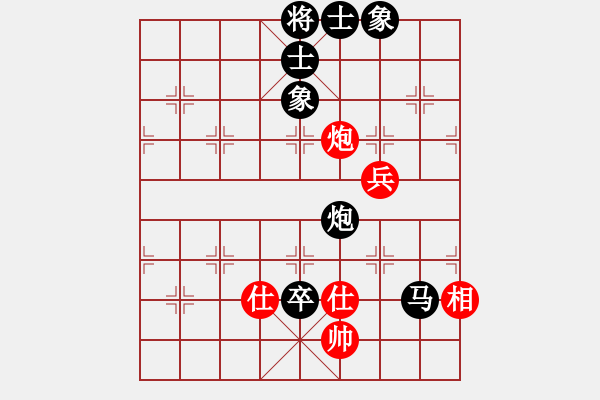 象棋棋譜圖片：2020.4.5.6好友三分鐘包干后勝劉軍 - 步數(shù)：70 