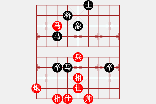 象棋棋谱图片：中美美(无极)-负-星月无名(无极) - 步数：100 