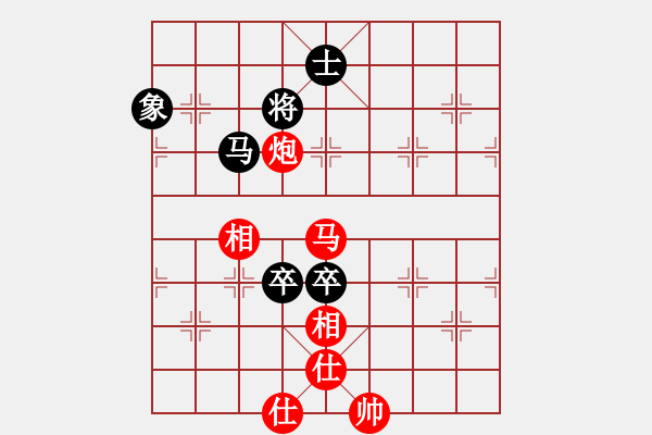 象棋棋谱图片：中美美(无极)-负-星月无名(无极) - 步数：120 
