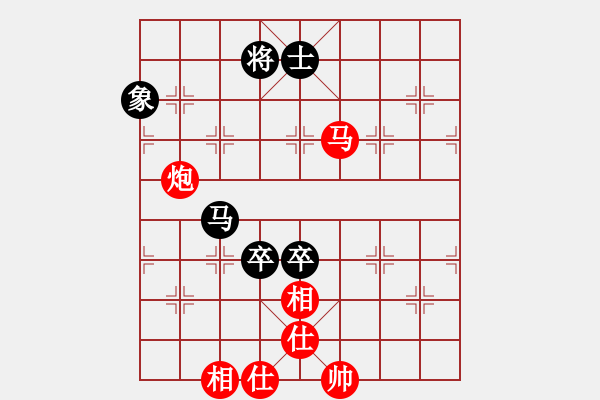 象棋棋谱图片：中美美(无极)-负-星月无名(无极) - 步数：130 