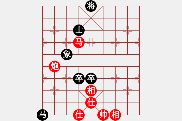 象棋棋谱图片：中美美(无极)-负-星月无名(无极) - 步数：150 