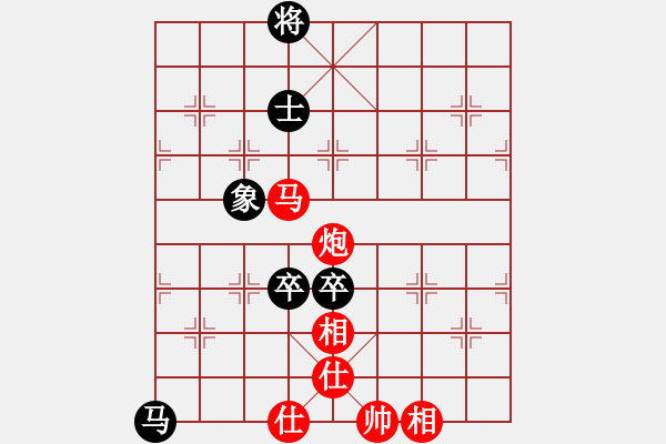 象棋棋谱图片：中美美(无极)-负-星月无名(无极) - 步数：160 