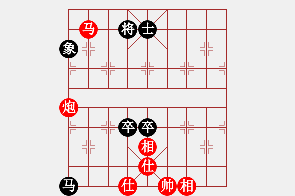 象棋棋谱图片：中美美(无极)-负-星月无名(无极) - 步数：170 