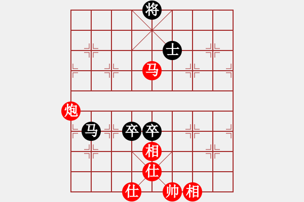 象棋棋谱图片：中美美(无极)-负-星月无名(无极) - 步数：180 