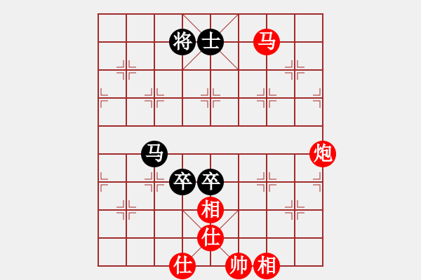 象棋棋谱图片：中美美(无极)-负-星月无名(无极) - 步数：190 