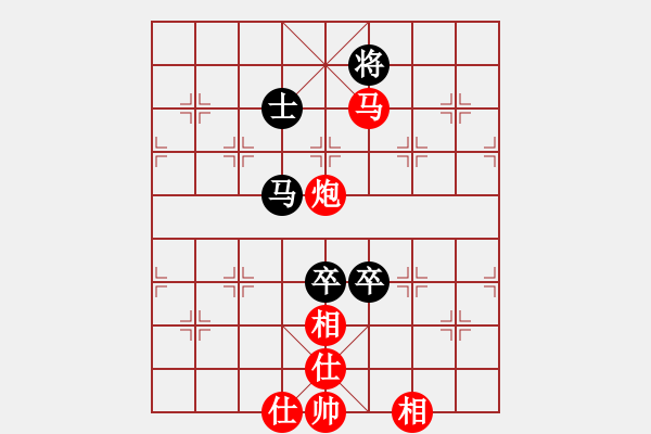 象棋棋谱图片：中美美(无极)-负-星月无名(无极) - 步数：220 