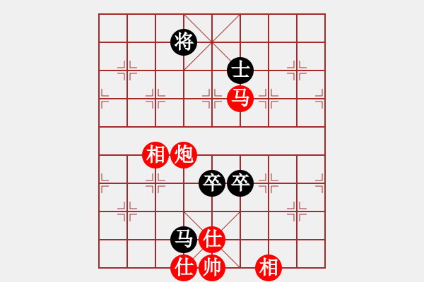 象棋棋谱图片：中美美(无极)-负-星月无名(无极) - 步数：240 