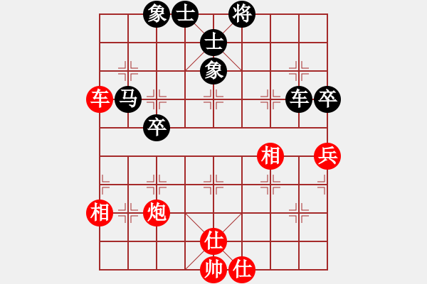 象棋棋譜圖片：handinhand(地煞)-和-四海至尊(電神) - 步數(shù)：170 