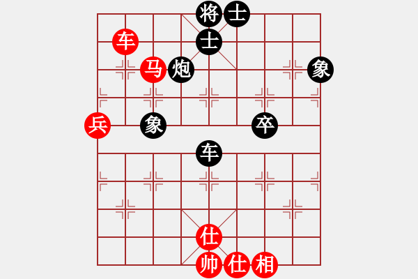 象棋棋譜圖片：棋里乾坤(9段)-和-寧波阿國(guó)(月將) 五八炮對(duì)反宮馬 - 步數(shù)：100 