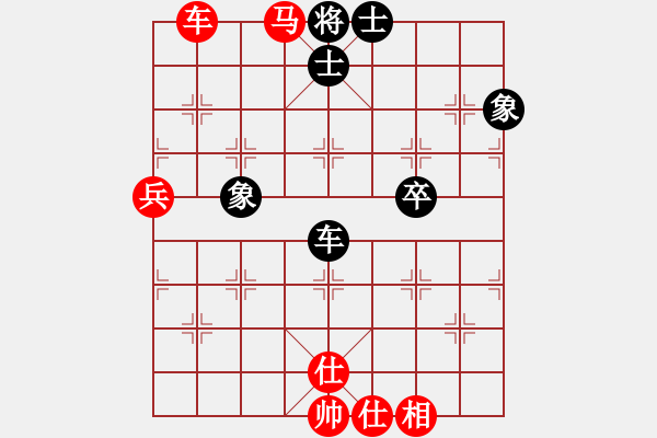 象棋棋譜圖片：棋里乾坤(9段)-和-寧波阿國(guó)(月將) 五八炮對(duì)反宮馬 - 步數(shù)：103 